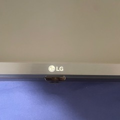 今だけのテレビ