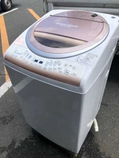 配送可能　東芝　電気洗濯乾燥機　8kg　乾燥4.5kg　AW-8VE3MG 洗濯機
