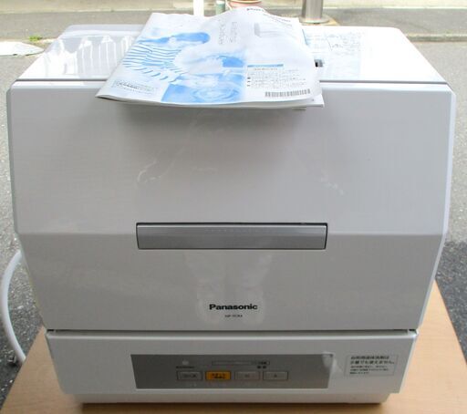 ☆パナソニック Panasonic NP-TCR4 食器洗い乾燥機 プチ食洗◆2021年製・家事を手助け