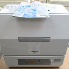 ☆パナソニック Panasonic NP-TCR4 食器洗い乾燥...