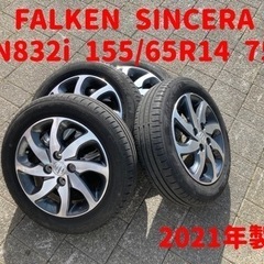 FALKEN SINCERA SN832i 155/65R14 ...