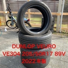 DUNLOP VEURO VE304 205/50R17 89V ４本