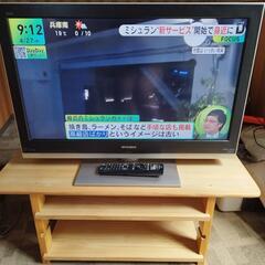 液晶テレビ　32型　MITSUBISHI製　おまけ