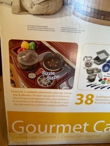 STEP2 おままごとキッチン カウンター