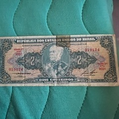 旧ブラジル紙幣　2クルゼイロ 1940年代？