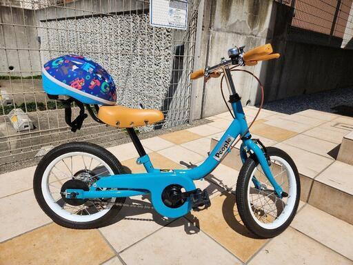 【美品】ケッターサイクル People 自転車 トライク ブルー 14インチ