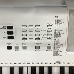 トレファク神戸新長田】YAMAHAの2021年製キーボードです！!!【取りに