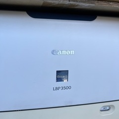 Canon LBP3500プリンター