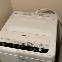 【内定済み】洗濯機（Panasonic製　NA-F50B10C）