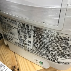 トレファク神戸新長田】HITACHIのIH炊飯ジャー2019年製です!！【取りに