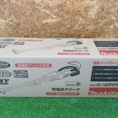 286 充電式クリーナー makita マキタ CL180FDRFW 未使用展示品