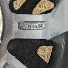 アルジェノン フェニーチェ RX1 145-80-12インチ 4穴 100 4J 43 エブリィ ハイゼット Nバン バモス サンバー 軽バン 商用 JWLT ワタナベ風 
アルミ ホイール
