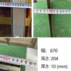 【埼玉県引き取り】YKKAP 網戸 H2 XMHZ 1370X2030S IHTC EBH-S0019B 802 AD.F 【２枚セット】