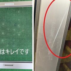 【埼玉県引き取り】YKKAP 網戸 H2 XMHZ 1370X2030S IHTC EBH-S0019B 802 AD.F 【２枚セット】