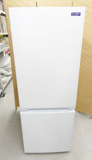 恵庭】YAMADA ヤマダ ノンフロン冷凍冷蔵庫 YRZ-F15G1 2019年製 156L 2