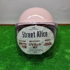 Street Alice QJ-3 セミジェットヘルメット