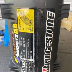 タイヤチェーン　Bridgestone 新品