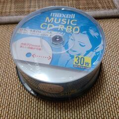 maxell　MUSIC CD-R80
