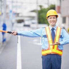 【入社祝金あり💰】日払いOK！未経験者＆〜70歳まで歓迎♬警備ス...