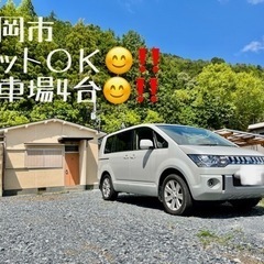 【駐車場4台&ペットOK😊】【テナント、店舗、倉庫利用】亀...