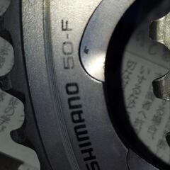 現金交換のみ‼️】【】ｼﾏﾉ105ｸﾗﾝｸ