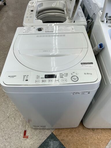 SHARP/シャ－プ/5.5kg洗濯機/2020年式/ES-GE5D7259