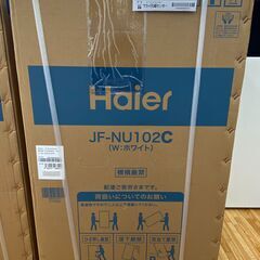 ★ジモティ割あり★ Haier 冷凍庫 102L  YJ058