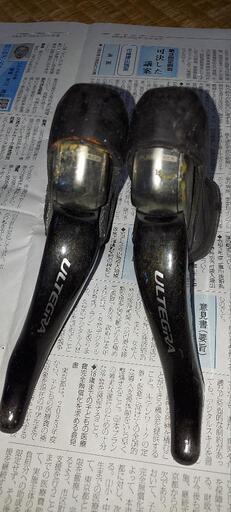【現金交換のみ‼️】【】ｼﾏﾉｱﾙﾃｸﾞﾗ