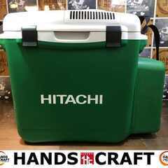 ★値下げしました★　日立 UL18DSL コードレス冷温庫 14.4V 18V 展示品 本体のみ【ハンズクラフト宜野湾店】