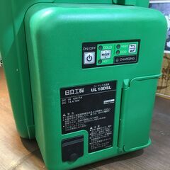 ★値下げしました★　日立 UL18DSL コードレス冷温庫 14.4V 18V 展示品 本体のみ【ハンズクラフト宜野湾店】