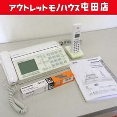 fax パナソニックの中古が安い！激安で譲ります・無料であげます(5
