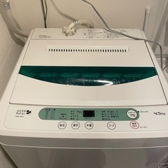 【引き取り限定/GW以降　お渡し予定者決定】洗濯機