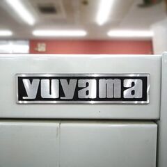 ドクターキャビネット 4段 ガラス板3枚 幅90cm ホワイト 引き出し2杯 コレクションケース 医療棚 ショーケース 飾り棚 薬品棚 ケビント 収納棚 苫小牧西店