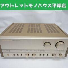 【1円～】marantz マランツ PM-80 プリメインアンプ 現状品 Marantz〉 マランツ プリメインアンプ PM-80