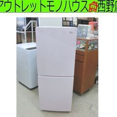 冷蔵庫 148L 2021年製 2ドア Haier JR-NF148B ピンク×ホワイト