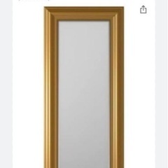 IKEA姿見鏡　ミラー　アンティーク（無料）