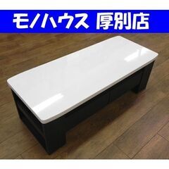 ラウンジ チェアー ACME Furniture BALBOA グリーン×ナチュラル