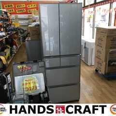 日立 R-F570EM 冷蔵庫 17年製 棚割れ有 中古品 555L【ハンズクラフト宜野湾店】 日立 R-F570EM 冷蔵庫 17年製 棚割れ有 中古品 555L【ハンズクラフト宜
