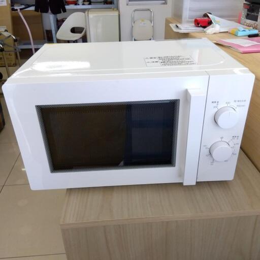 HJ488☆値下げ☆【】ニトリ 電子レンジ MM720CUKN3 50Hz専用 2020年製