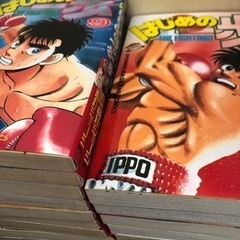 こち亀や一歩🥊など100冊以上セット