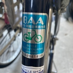 ⭐︎お値下げ⭐︎通学用自転車⭐︎ブリジストン⭐︎27インチ