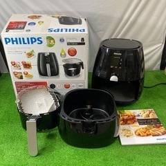 PHILIPS ノンフライヤープラス　ヘルシー思考な方へ