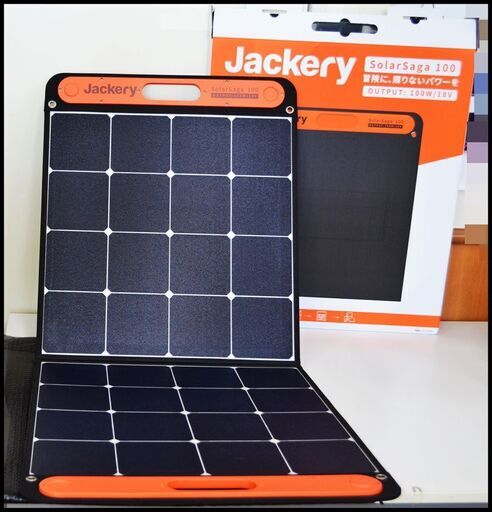 中古 Jackery SolarSaga 100 SPL101 ソーラーパネル 100W ジャクリ (1)