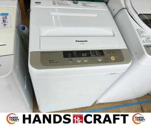 Panasonic パナソニック NAF60B8 洗濯機 2015年製 6.0ｋｇ【ハンズクラフト宜野湾店】
