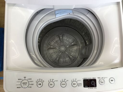 ハイアール AT-WM45B 洗濯機 4.5ｋｇ 中古品 20年式 【ハンズクラフト宜野湾店】