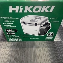 HiKOKI コードレス冷温庫 新品未使用