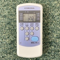 藤原純　セット　6点 藤原純セット6点