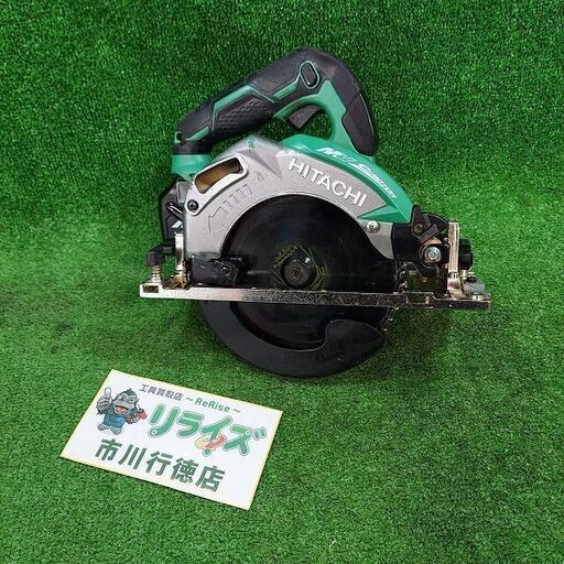 日立工機 C3606DA 充電式マルノコ 165mm【市川行徳店】【店頭取引限定】【中古】管理番号：ITAVO03PL7BO