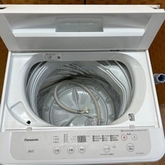 引取】Panasonic全自動電気洗濯機 NA-F50B14 2021年製 5キロ