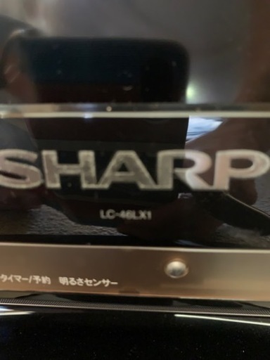 SHARP液晶テレビ46inch 2010年型
